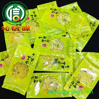 【满包邮】金丝皇菊小朵袋装1袋1朵选货散装江西产地直供金丝黄菊沁信源中药批发图3