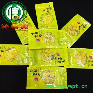 【满包邮】金丝皇菊小朵袋装1袋1朵选货散装江西产地直供金丝黄菊沁信源中药批发图4