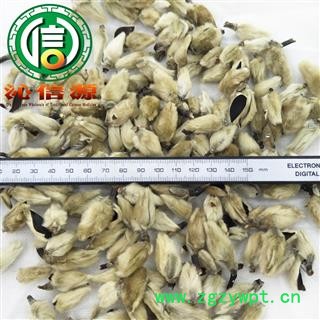 【满包邮】辛夷花小桃统货散装云南产地直供沁信源中药批发图2