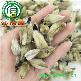 【满包邮】辛夷花小桃统货散装云南产地直供沁信源中药批发图3