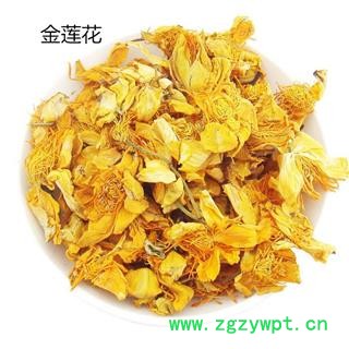 金莲花 旱荷、旱莲花寒荷、陆地莲、旱地莲、金梅草、金疙瘩 茶用 药用 产地 内蒙古自治区图2