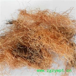 娟子中药 玉米须 纯净货 干货 统货 产地 山东省图2