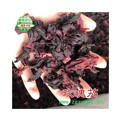 玫瑰茄 玫瑰茄 洛神花-金红梅-红美果 产地 云南省  买好药找娟子