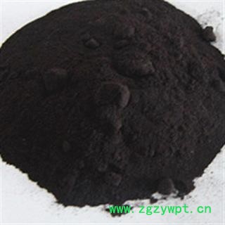 新辉药业中药材蒲黄 黑蒲黄 蒲黄炭图2