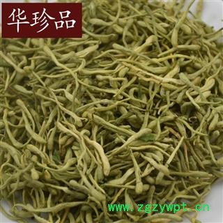华珍品中药材超市 金银花 01 金银花青花 统 产地 山东省图3