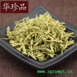 华珍品中药材超市 金银花 01 金银花青花 统 产地 山东省图2