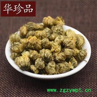 华珍品中药材超市 胎菊 01 胎菊 选 产地 浙江省图3