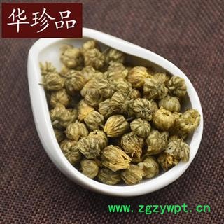 华珍品中药材超市 胎菊 01 胎菊 选 产地 浙江省图2
