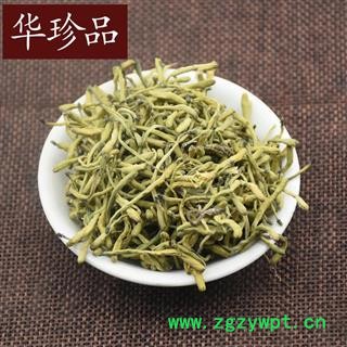 华珍品中药材超市 山银花 02 山银花青花 选 产地 北京市图4