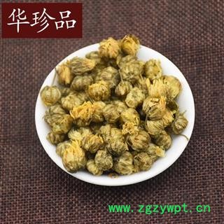 华珍品中药材超市 胎菊 02 胎菊米 选 产地 河北省图2