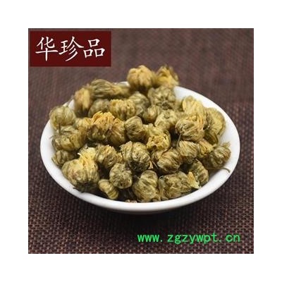 华珍品中药材超市 胎菊 02 胎菊米 选 产地 河北省