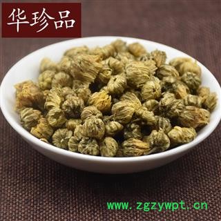 华珍品中药材超市 胎菊 02 胎菊米 选 产地 河北省图3