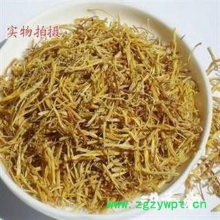 莲须 统 莲子须 批发零售各种中药材 花茶 矿石 产地 湖南省湘潭市湘潭县图4