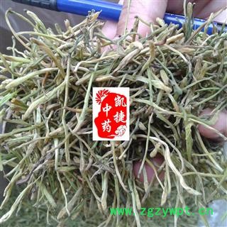 金银花 头茬花颜色青 产地 河南省新乡市封丘县图4