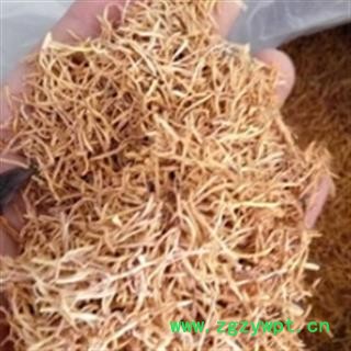 新辉药业优质莲须  莲花芯 正品新货图2