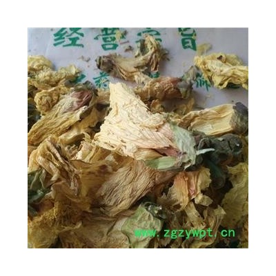 新辉药业正品黄蜀葵花