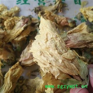 新辉药业正品黄蜀葵花图3