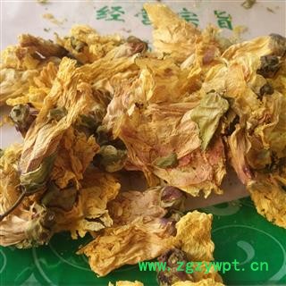 新辉药业正品黄蜀葵花图2