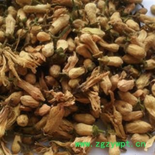 新辉药业中药材 玳玳花图2