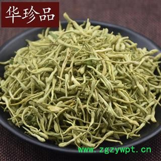 华珍品中药材超市 金银花 02 金银花青花 选 产地 河北省图3