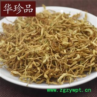 华珍品中药材超市 金银花 05 金银花白花 选 产地 河北省图4