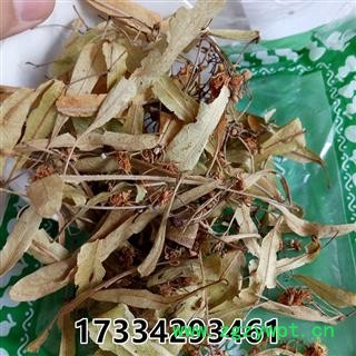 中药材 菩提花 椴树花叶 菩提叶茶 干菩提叶 花草茶图2