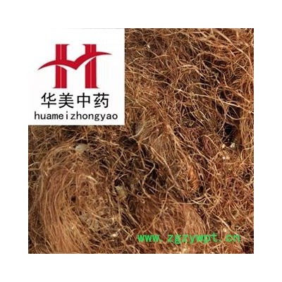 玉米须 玉米须统货 产地 山东 华美中药 产地直销 重在品质