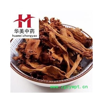 凌霄花 凌霄花统货 产地 广西 华美中药