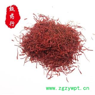 藏红花 促销价西红花伊朗特级花进口 产地伊朗 一手货源批发 1克1瓶装（5瓶起售 ）甄选中药行 为你真选好药材图2