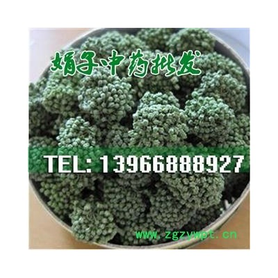 娟子中药批发 三七花 统货 产地 云南省文山壮族苗族自治州马关县