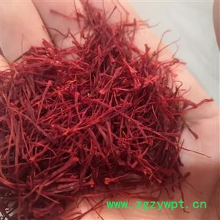 新辉药业西红花  藏红花 各种瓶装盒装 精装图2