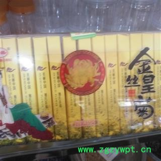 新辉药业菊花茶 金丝皇菊  亚克力盒装 15朵/盒图2