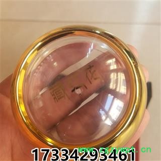 藏红花礼盒 新款两瓶包装（含藏红花） 伊朗西红花 中药材礼盒图3