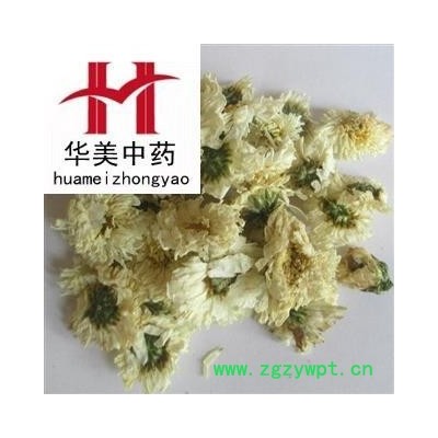 贡菊花 太阳菊 选货 产地 安徽省 华美中药 产地直销 重在品质