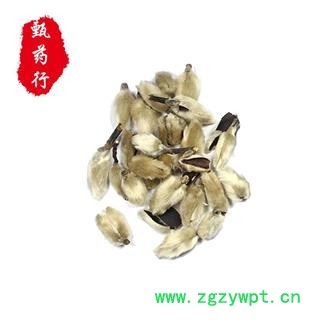 辛夷 辛夷小桃统货 产地 河南省 1公斤装图3