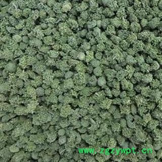 三七花 三年花 2020年新货 颜色好 统 产地 云南省文山壮族苗族自治州文山县图3