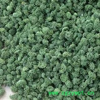 三七花 三年花 2020年新货 颜色好 统 产地 云南省文山壮族苗族自治州文山县