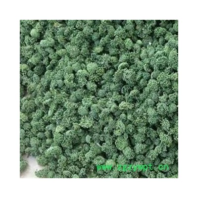 三七花 三年花 2020年新货 颜色好 统 产地 云南省文山壮族苗族自治州文山县