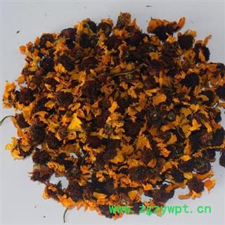 新辉药业优质雪菊  昆仑雪菊    正品新货图2