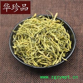 华珍品中药材超市 山银花 03 山银花青米花 统 产地 四川省图4