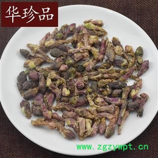 华珍品中药材超市 款冬花 02 款冬花 选 产地 湖北省图3