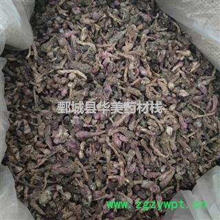 款冬花 统 产地 甘肃省 华美中药 产地直销 重在品质图3