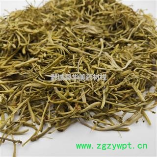 金银花@【华美中药】中药材批发供应【湖南金银花】金银花图2