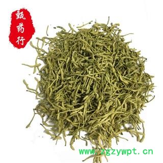 金银花 茶用特级 一手货源批发1公斤装 产地山东 甄选药材行 为你真选好药材图2