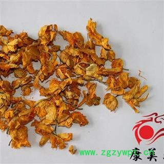 金莲花 旱荷、旱莲花寒荷、陆地莲、旱地莲、金梅草、金疙瘩 茶用 药用 产地 内蒙古自治区图3