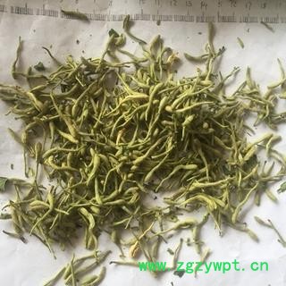新辉药业河北巨鹿金银花 双花图2