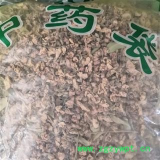 新辉药业罗布麻  罗布麻花图3