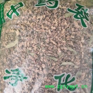 新辉药业罗布麻  罗布麻花图2
