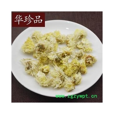 华珍品中药材超市 菊花 02 亳菊花 选 产地 安徽省