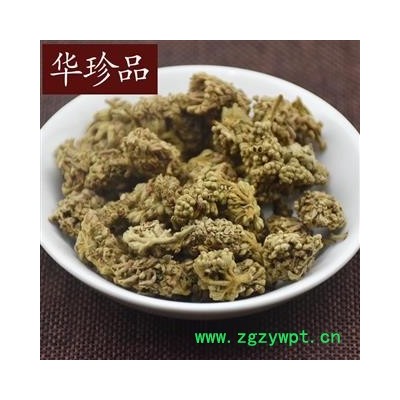 华珍品中药材超市 密蒙花 08 密蒙花 产地 山西省